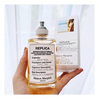 Nước Hoa Replica Beach Walk Maison Margiela