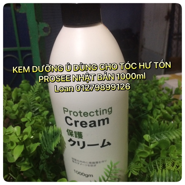 KEM Ủ DƯỠNG DÀNH CHO TÓC HƯ TỔN PROSEE NHẬT BẢN 1000ml