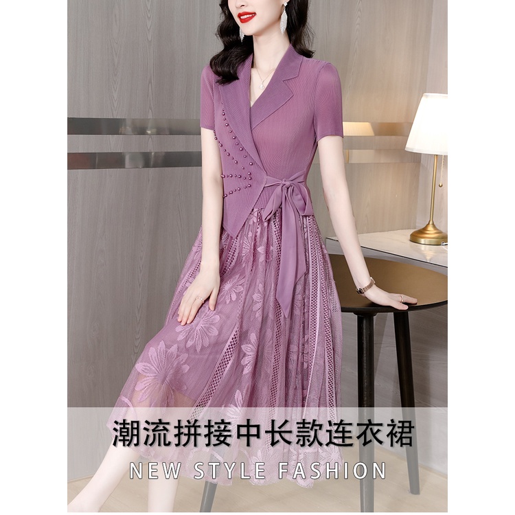 Đầm Ren Cao Cấp Phong Cách Phương Tây Thời Trang Mùa HèDành Cho Nữ