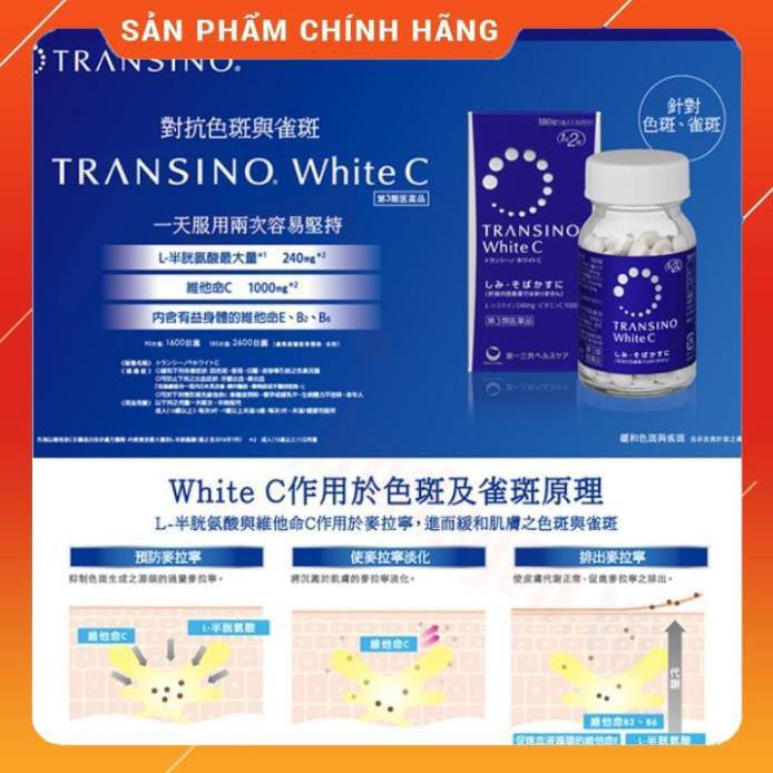 Viên uống trắng da Transino White C Clear Nhật 120 viên