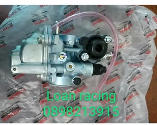 Bình xăng con Sirius zin chính hãng