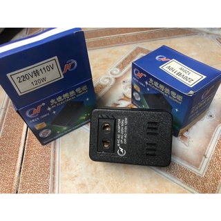 Cục đổi nguồn từ 220v->110v 120w