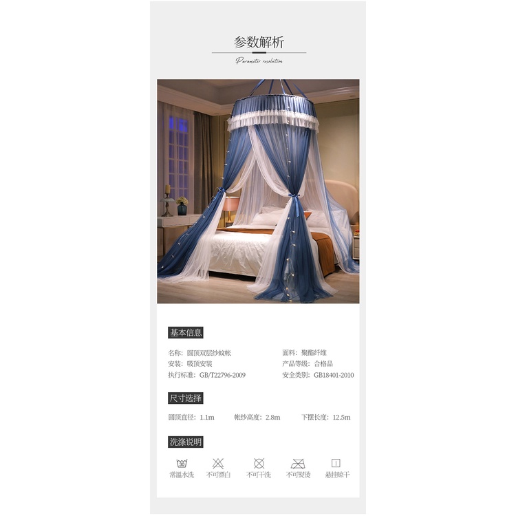 Màn khung tròn công chúa 3 cửa không khoan tường siêu xinh