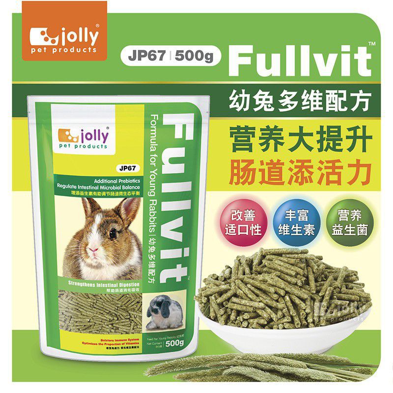 Nén Fullvit 1kg cho thỏ và bọ