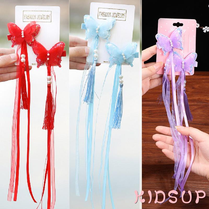 Kẹp tóc hình bươm bướm đính hạt phối tua rua dễ thương cho bé