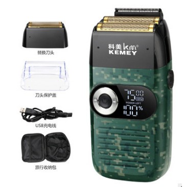 HỘP CẠO KHÔ KEMEI 2027