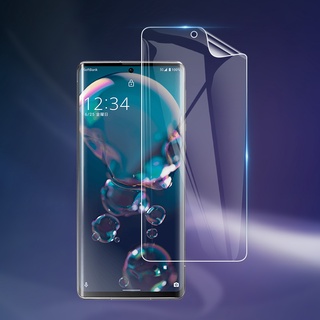 Miếng dán màn hình điện thoại TPU siêu mỏng trong suốt bảo vệ cho Sharp Aquos R6 Aquosr6 Sh-51b 5g 6.67"