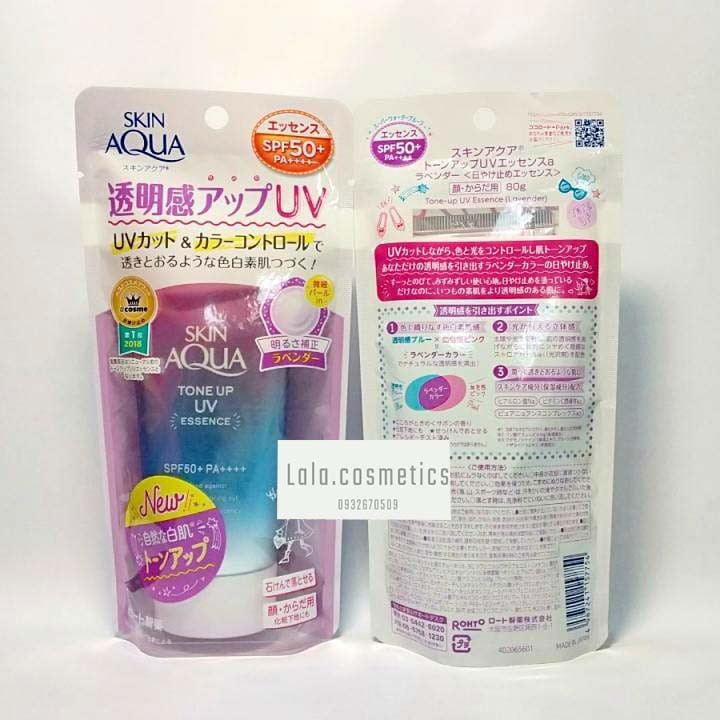 Kem Chống Nắng Skin Aqua Tone Up UV SPF 50+ PA++++ 80g Nội Địa Nhật