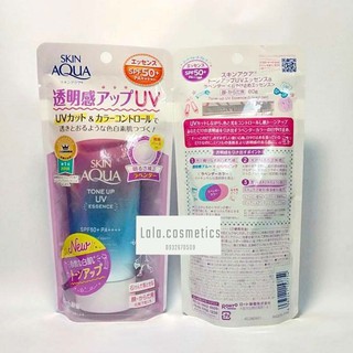 [Mẫu Mới] Kem Chống Nắng Skin Aqua Tone Up UV SPF 50+ PA++++ 80g Nội Địa Nhật