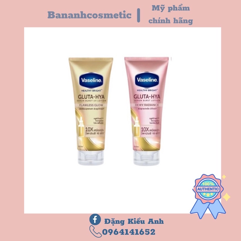 Dưỡng thể trắng da , dưỡng ẩm vaseline healthy gluta- hya serum burst lotion 10x