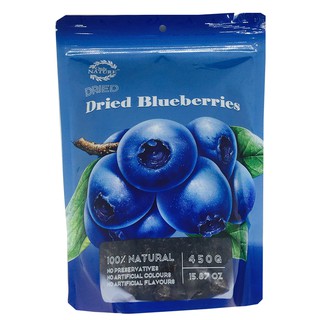 Quả Việt quất sấy khô Only Nature nhập khẩu Mỹ 450g