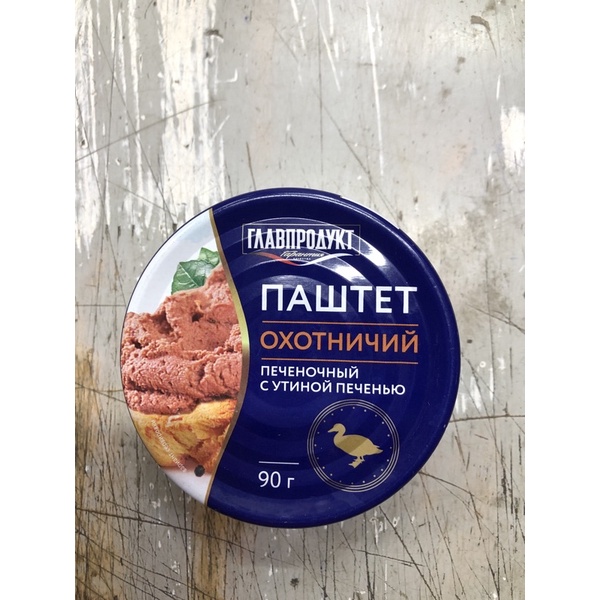 Pate gan Vịt hiệu Glavproduct 90gr