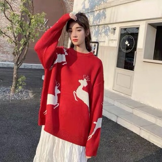 áo len cặp BM (order)