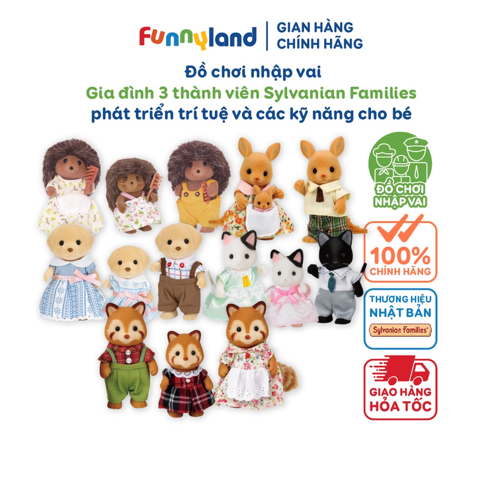 Đồ chơi nhập vai gia đình 3 thành viên Epoch Sylvanian Families