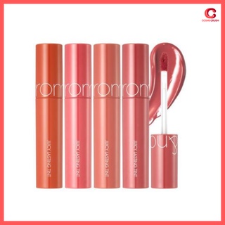 [Hàng mới về] Son tint Rom&nd (romand) 22 màu lựa chọn 5.5g