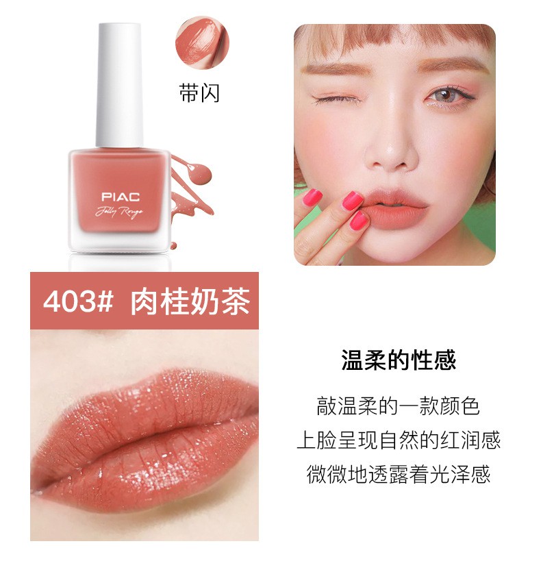 [Hàng mới về] Má Hồng Dạng Kem Dưỡng Ẩm Lâu Trôi Làm Trắng Da | BigBuy360 - bigbuy360.vn