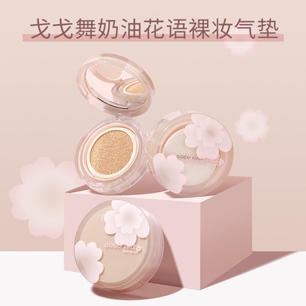 Phấn Nước Kiềm Dầu Gogotales Bright Flawless Air  Cover Lasting