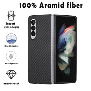Ốp điện thoại sợi carbon chống rơi cho samsung galaxy z fold 4 z fold 4