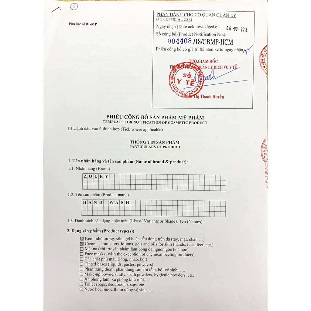 Nước Rửa Tay Khô Zoley Hương Dâu 60ml For Kids 'Cho Bé' | BigBuy360 - bigbuy360.vn