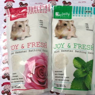 Cát tắm Jolly 500g