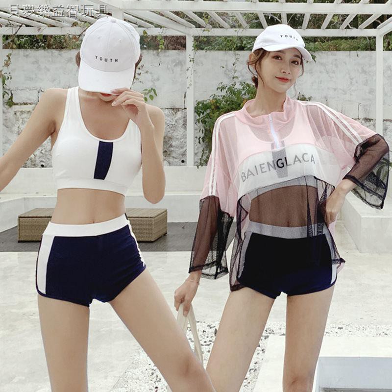 Bộ Đồ Bơi Ba Mảnh Dáng Ôm Phong Cách Thể Thao Hàn Quốc Cao Cấp | BigBuy360 - bigbuy360.vn