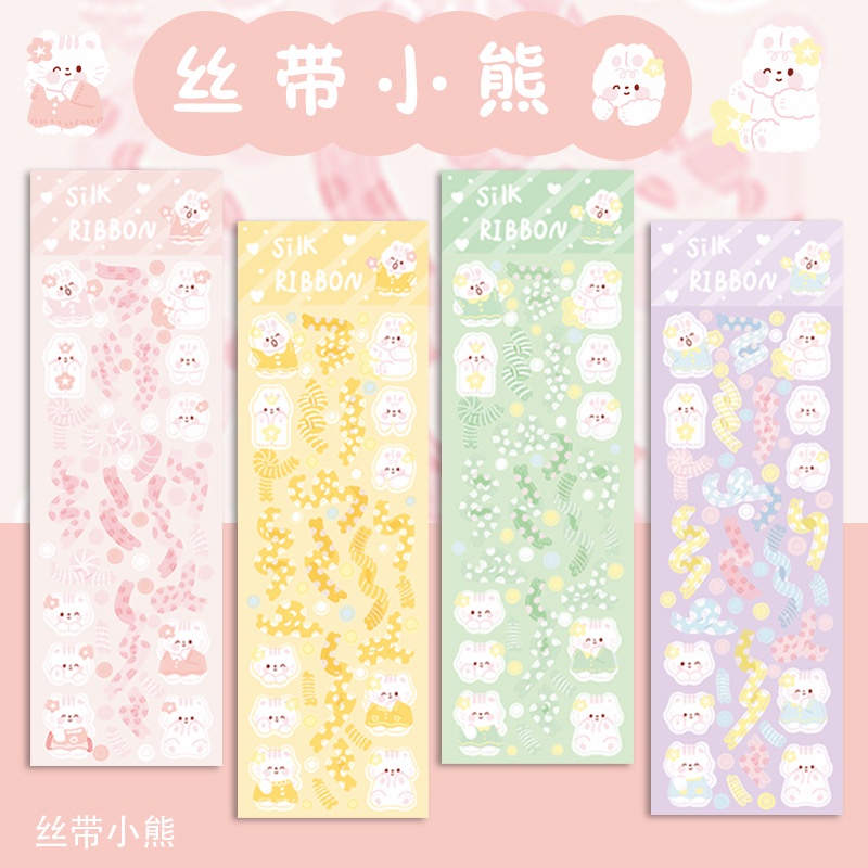 Zanmotấm hình dán sticker thỏ ruy băng laser kim tuyến trang trí toploader