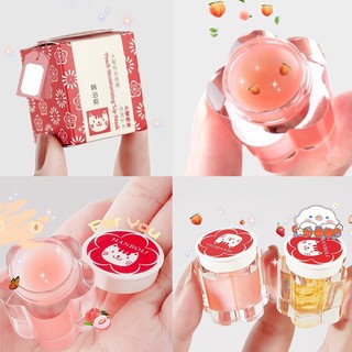 Hộp nạ dưỡng môi căng bóng Hanboni KB Y302