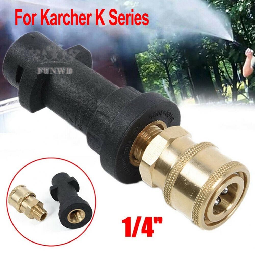 Đầu nối chuyển đổi vòi phun nước áp lực cao thay thế dành cho Karcher