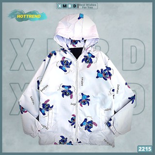 Áo Khoác Dù Nam Nữ Dù Mero 3D 2 Lớp Hàng Cao Cấp Khoác Gió Vải 3D STICK 3D - AK2215