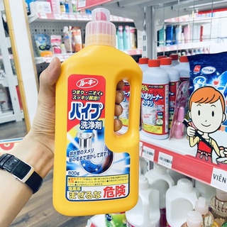 Dung Dịch Thông Cống Rocket 800g Nhật Bản
