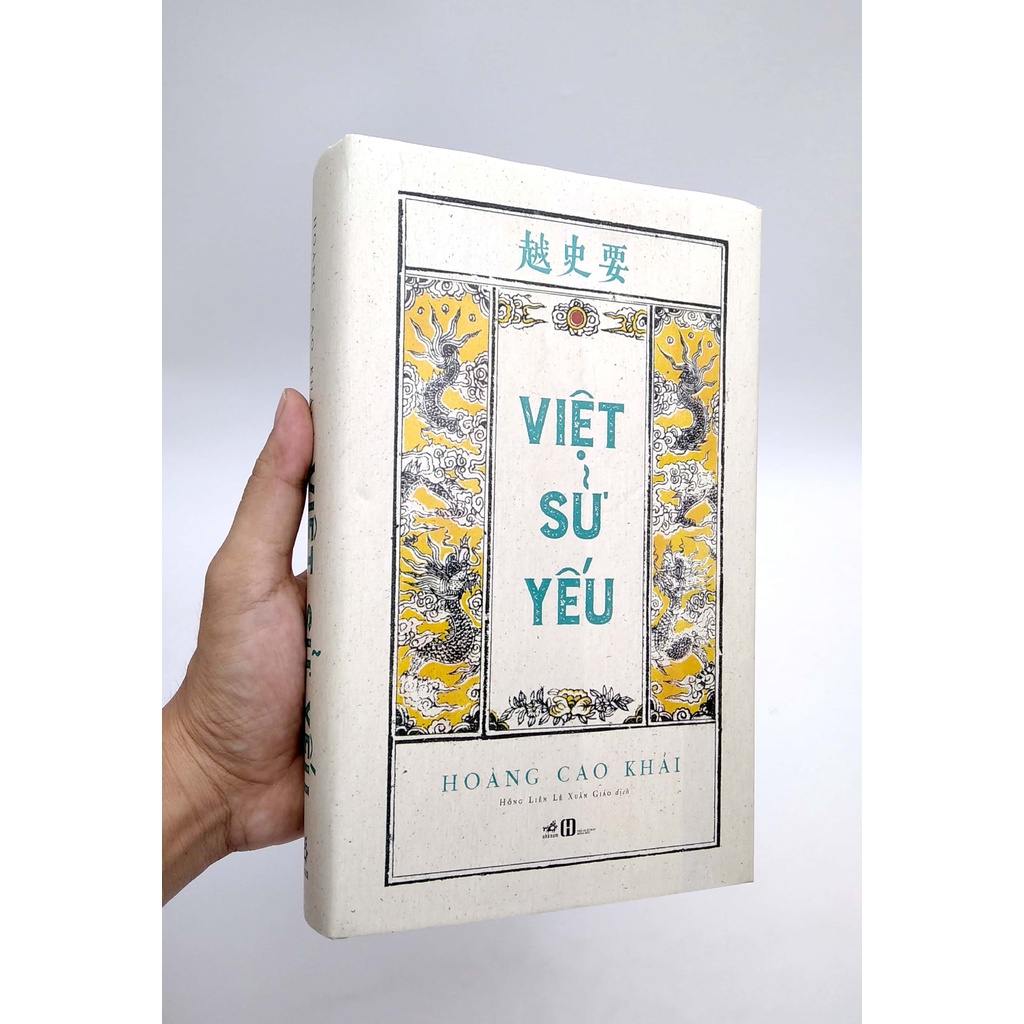 Sách - Việt Sử Yếu (Bìa Cứng)