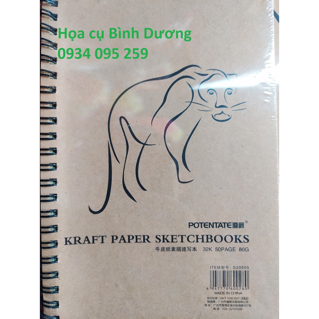 Sổ Giấy xi măng lò xo Potentate KRAFT PAPER SKETCHBOOKS A5/A4/A3 Hình con cọp