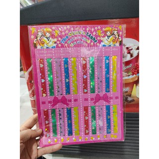 1 xấp xếp sao (100 tờ)