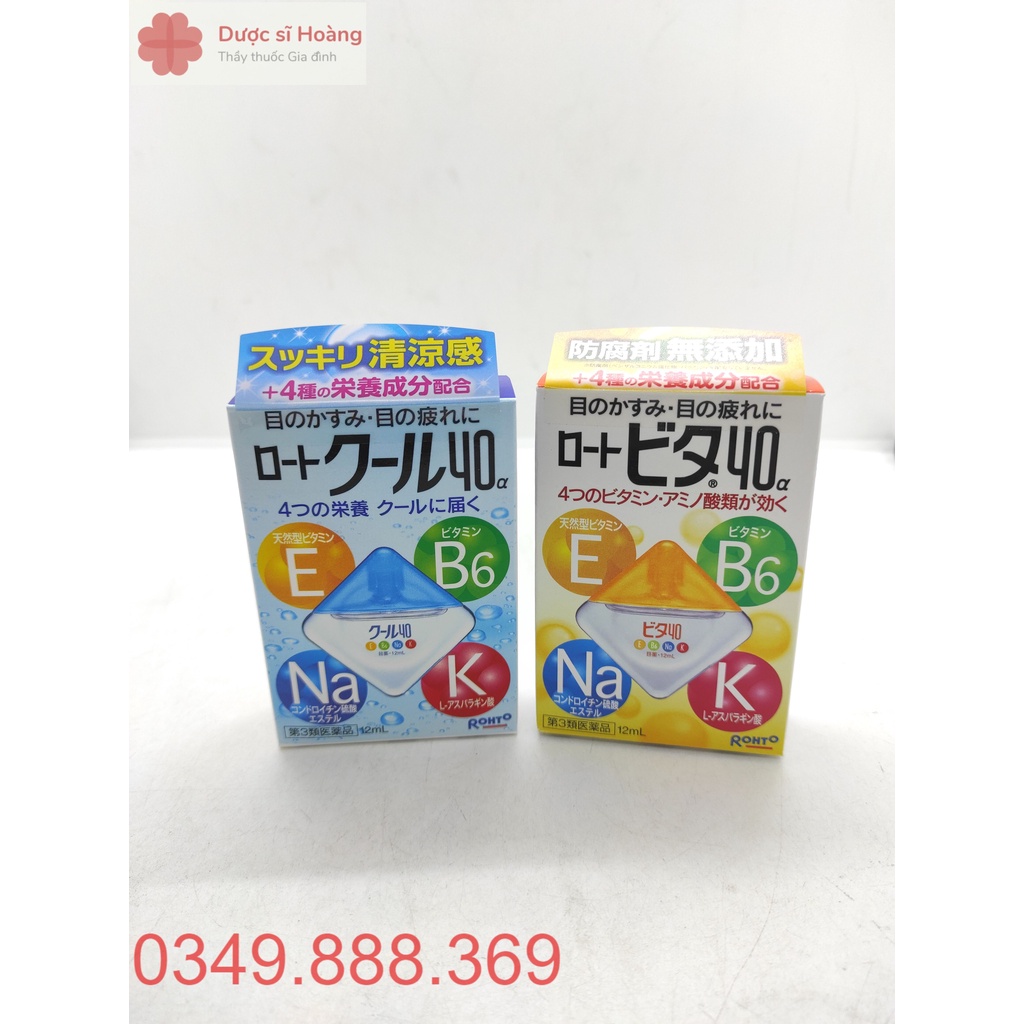 Nhỏ Mắt Rohto Nhật Bản Vitamin - Hỗ Trợ Mắt Mỏi Yếu, Chống Cận - Lọ 12ml