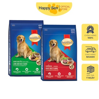 Thức ăn smartheart dành cho chó trưởng thành - túi 1.5kg - happy sen