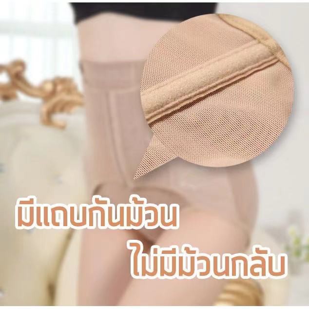 🌼Túi Đeo Chéo Monfofany Thời Trang Dành Cho Nữ🌼Quần Lót Ôm Dáng Định Hình Eo Thon Cho Nữ