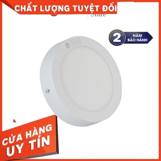 [ đèn led ốp trần rạng đông model d ln09l ]