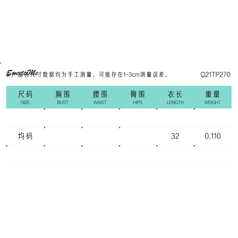 Sweeticme Áo Dệt Kim Cổ Tròn Hở Lưng Gợi Cảm Cho Nữ 2021