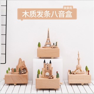 Hộp nhạc tàu lửa, công viên, hình thú siêu đẹp