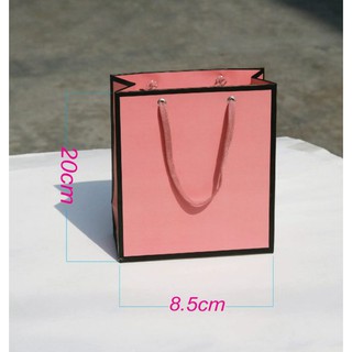 Combo- 10 Túi Giấy T29 Đựng Mỹ Phẩm, Phụ Kiện Thời Trang, Trang Sức Quà Tặng 20x18x8,5cm
