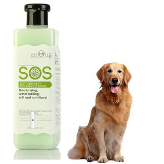[FREESHIP] Sữa tắm chó mèo Sos màu xanh lá , giúp dưỡng da và lông