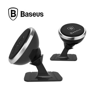 Giá đỡ điện thoại ô tô nhãn hiệu Baseus hút nam châm SUGENT-NT - Bảo hành hành 6 tháng