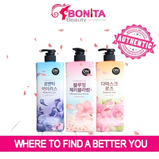 Sữa tắm nước hoa On The Body Romantic Iris Hàn Quốc