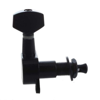 Bộ 6 khóa đàn guitar 6r