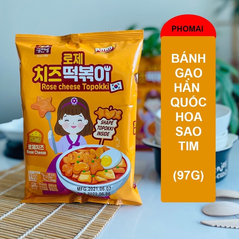 BÁNH GẠO PHOMAI HOA SAO TIM