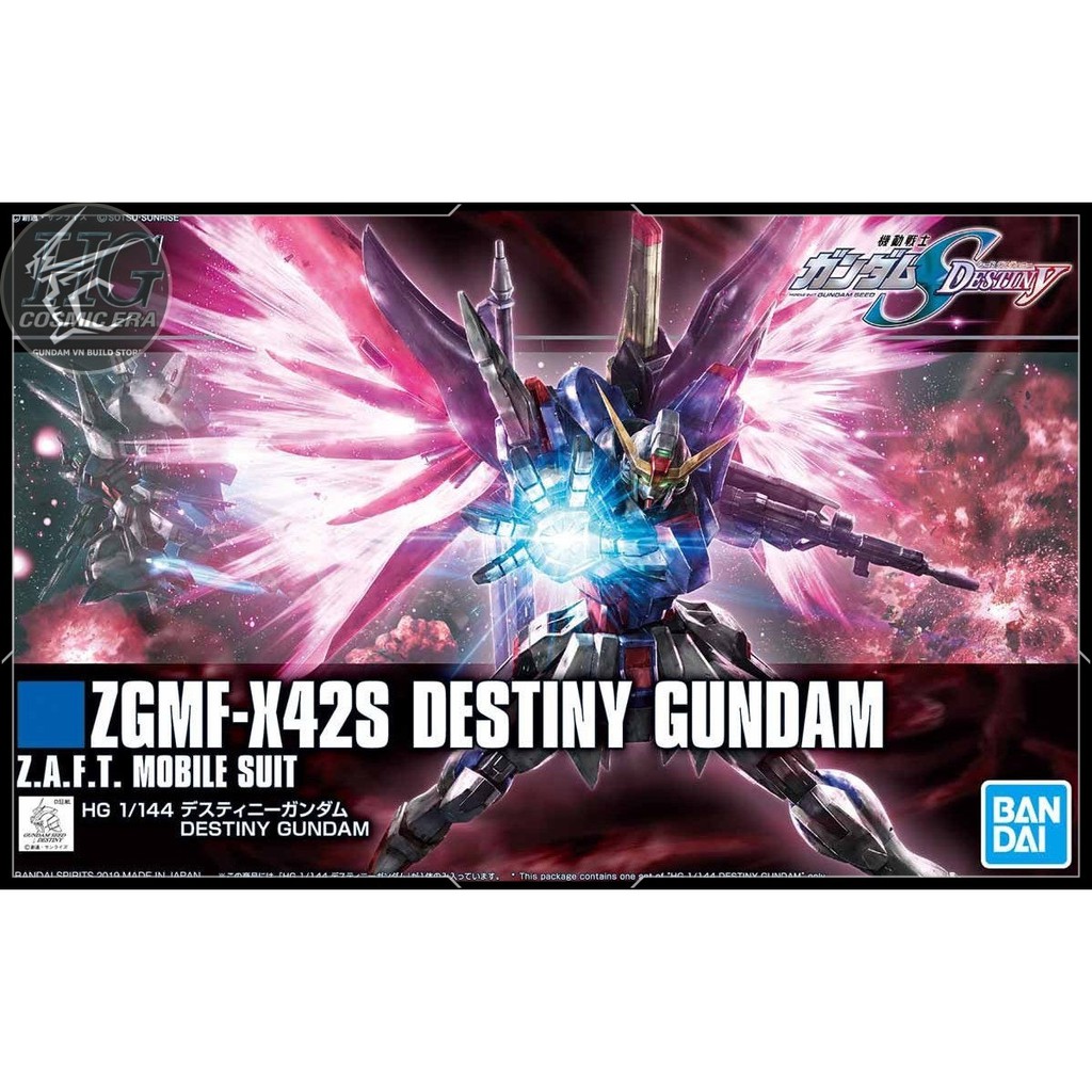 [BANDAI] MÔ HÌNH LẮP RÁP GUNDAM BANDAI HG 1/144 ZGMF-X42S GUNDAM DESTINY REVIVE HGSEED GUNPLA CHÍNH HÃNG NHẬT BẢN
