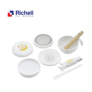 Bộ chế biến Ăn dặm Richell Nhật Bản