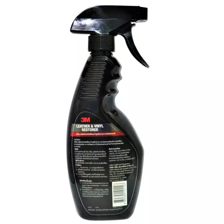 Chai xịt chăm sóc da, nội thất ô tô - 3M Leather & Vinyl Restorer 39040LT 400ml