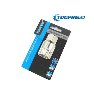 Cảo trục giữa xe đạp toopre