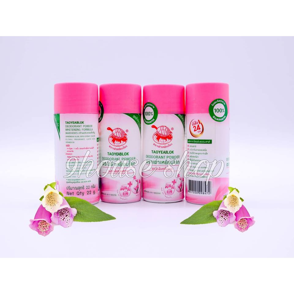 01 phấn khử mùi con rùa taoyeablok deodorant powder thái lan 22gr - ảnh sản phẩm 6